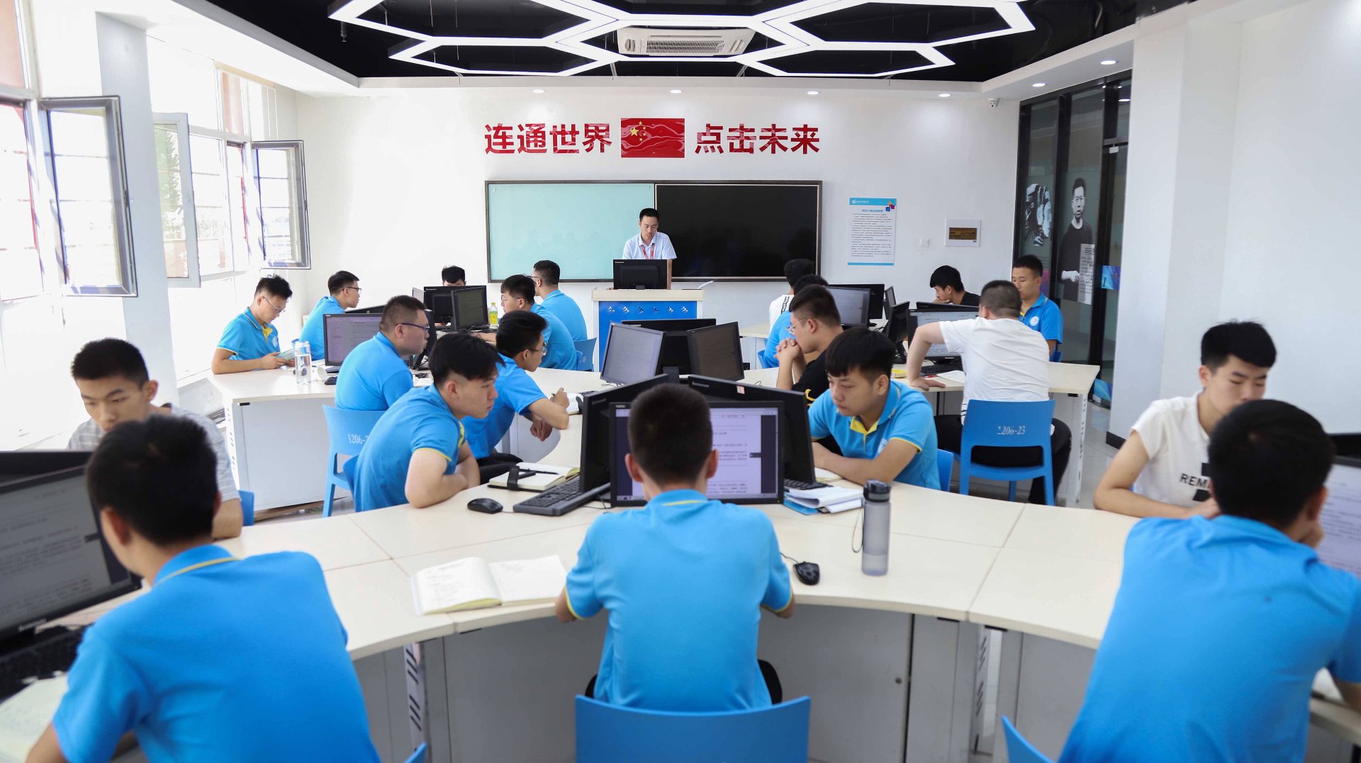 巴雷网络科技